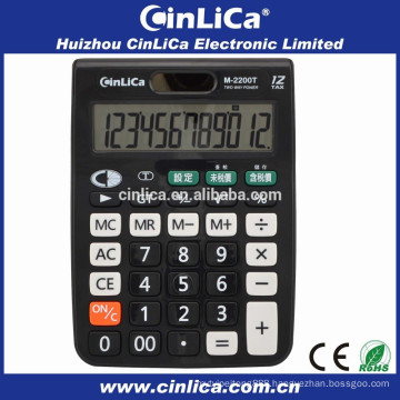 tax calculator lcd display with big pink